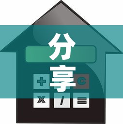 给大家讲解“微信炸 金花房卡链接怎么搞”获取房卡教程-哔哩哔哩