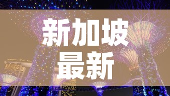 一分钟介绍使用“微信群牛牛房卡去哪买”链接房卡在哪里获取