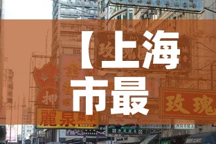 房卡必备教程“如何创建斗牛房间链接”房卡怎么购买