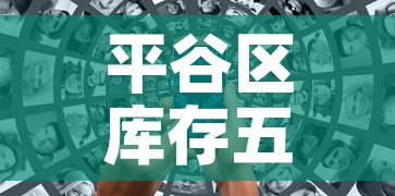 八月七日甘肃疫情新增›八月七日甘肃疫情新增病例
