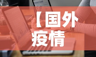 房卡必备教程“如何创建斗牛房间链接	”房卡怎么购买