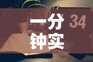 一分钟实测分享“微信上金花房间卡怎么购买”详细房卡教程
