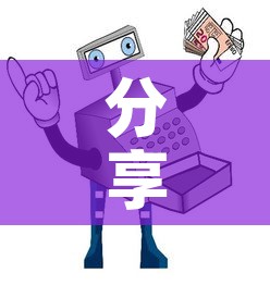 分享实测“微信群牛牛房间卡”详细房卡怎么购买教程