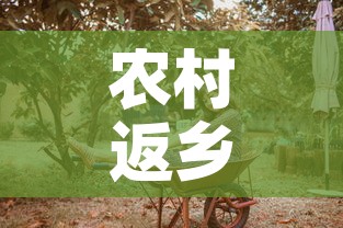 给大家讲解“微信群牛牛房卡怎么买”房卡使用教程