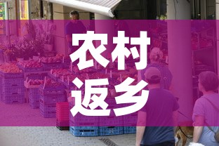 给大家讲解“微信群牛牛房卡怎么买”房卡使用教程