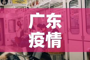 科普一下“有没有微信炸 金花房卡”详细房卡使用教程
