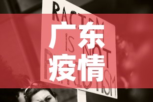 玩家攻略“微信玩金花房卡”轻松获取房卡全渠道