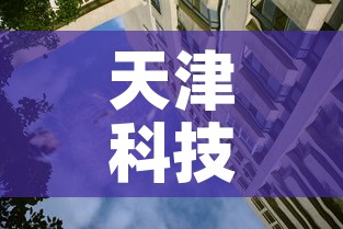【杨州疫情最新消息·杨州疫情最新消息今天】