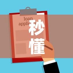 秒懂教程“炸 金花房卡在哪里买的”房卡使用教程