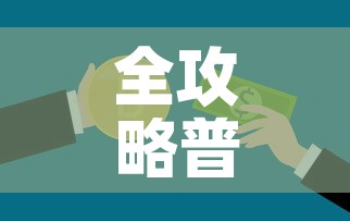 天津疫情七日新增轨迹图›天津疫情最新数据一周