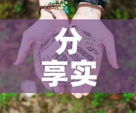 分享实测“微信群牛牛房卡多少钱”房卡怎么购买