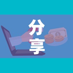 房卡必备教程“牛牛链接房卡找谁购买”获取房卡教程-哔哩哔哩