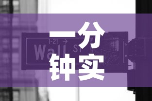 房卡全攻略“微信炸 金花房卡链接怎么搞”详细房卡教程