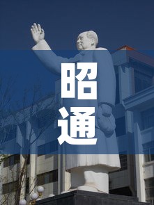 【佳木斯疫情数据新增·佳木斯疫情实时动态】 【佳木斯疫情数据新增·佳木斯疫情实时动态】