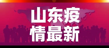科普一下“微信链接炸 金花房卡怎么买”详细房卡教程