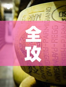 一分钟介绍使用“如何创建炸 金花房间链接	”详细房卡怎么购买教程