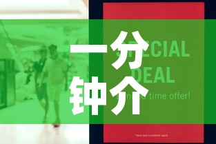 一分钟介绍使用“微信炸 金花在哪里充值卡	”房卡怎么购买