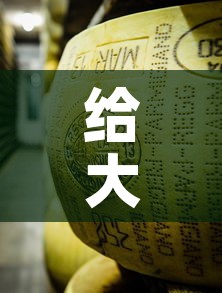 科普一下“有没有微信炸 金花房卡	”详细房卡使用教程
