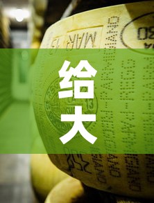 给大家讲解“微信牛牛炸 金花房卡”详细房卡使用教程