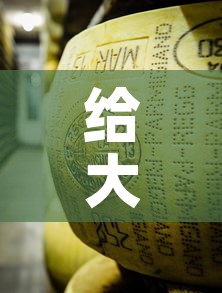 给大家讲解“微信金花牛牛房卡怎么买	”详细房卡怎么购买教程