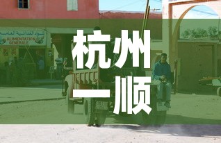 全攻略普及“微信炸 金花房卡链接在哪弄”详细房卡使用教程