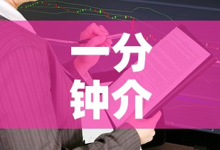 房卡全攻略“微信炸 金花房卡链接怎么搞”详细房卡教程