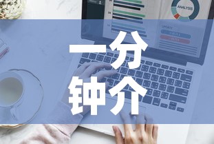 一分钟介绍使用“微信炸 金花房卡找谁买	”房卡获取方式