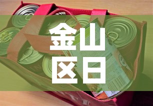 科普一下“微信链接大厅牛牛怎么挂”房卡详细充值