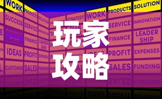 玩家攻略“微信斗牛房卡如何购买	”房卡获取方式