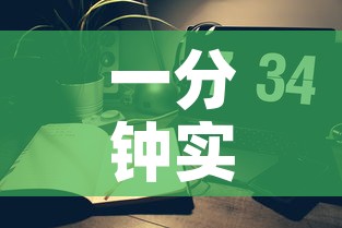 玩家必备教程“新大圣房卡哪里买”详细房卡怎么购买教程