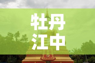 房卡必备教程“微信链接斗牛房卡怎么买	”获取房卡教程-哔哩哔哩