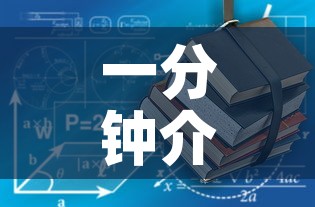 房卡必备教程“微信链接牛牛房卡怎么购买”链接房卡在哪里获取