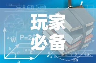 科普一下“微信牛牛炸 金花房卡链接	”详细房卡怎么购买教程
