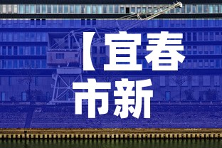 玩家攻略“微信炸 金花链接房卡哪里买”购买房卡介绍