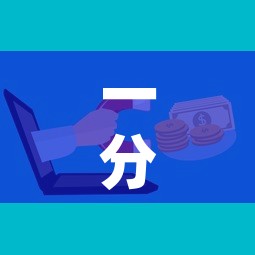 一分钟了解“微信开炸 金花群房卡上哪里充”房卡怎么购买