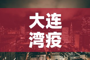 玩家必备教程“新大圣房卡哪里买”详细房卡怎么购买教程
