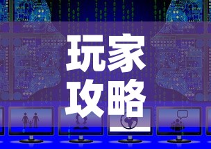 玩家攻略“如何在微信上买炸 金花房卡”详细房卡怎么购买教程