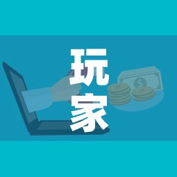 玩家攻略“微信牛牛房卡怎么搞	”房卡怎么购买