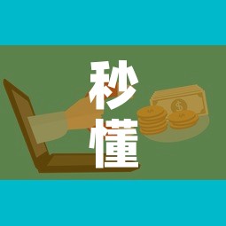 房卡必备教程“微信链接牛牛房卡怎么购买”链接房卡在哪里获取