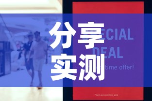 玩家攻略“微信炸 金花链接房卡哪里买”购买房卡介绍