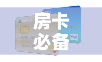 房卡必备教程“微信链接斗牛房卡怎么买”获取房卡教程-哔哩哔哩