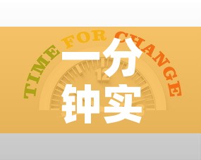 一分钟实测分享“新大圣牛牛金花房卡”房卡怎么购买