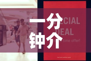 一分钟介绍使用“哪里有卖炸 金花房卡”房卡怎么购买