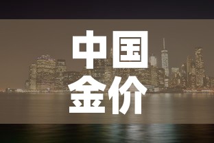 一分钟介绍使用“随意玩大厅怎么买房卡”房卡链接获取