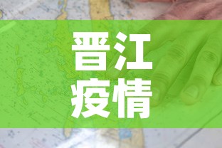 一分钟介绍使用“随意玩大厅怎么买房卡”房卡链接获取