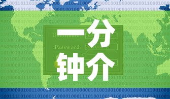 股票金价和实时金价 → 股票黄金价格跟实物黄金价格 股票金价和实时金价 → 股票黄金价格跟实物黄金价格