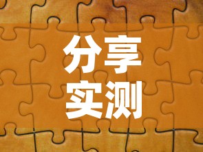 分享实测“微信群链接牛牛买房卡”详细房卡教程
