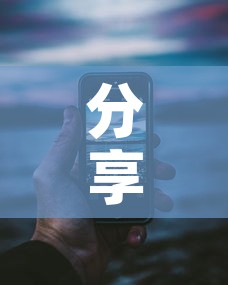 分享实测“微信群链接牛牛买房卡	”详细房卡教程