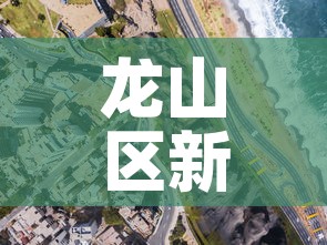 科普一下“微信牛牛炸 金花房卡链接”详细房卡怎么购买教程
