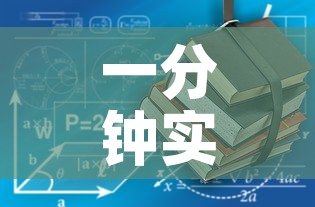 一分钟了解“牛牛链接房卡怎么购买”房卡详细充值